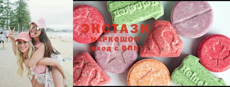 даркнет телеграм  Клин  MEGA ссылка  Ecstasy 280 MDMA  купить закладку 